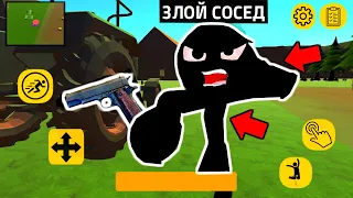 ЗЛОЙ СОСЕД СТИКМЕН обновленная Игра STICKMAN NEIGHBOR HOUSE