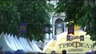 Львів. День міста 2012
