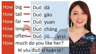Most common words+expressions with HOW 多 duō in Chinese