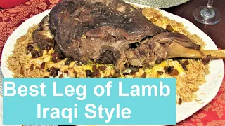 Best Roasted Leg of Lamb Iraqi Style / QUZI /  #Recipe404CFF