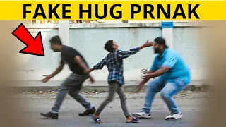 Fake Hug Prank in Pakistan | Israr World