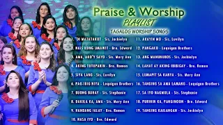 NON-STOP TAGALOG WORSHIP SONGS [GIVE US THIS DAY]