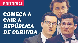 ATTUCH: PREJUÍZO PARA O BRASIL VAI MUITO ALÉM DO OUTDOOR ILEGAL QUE DERRUBOU PROCURADOR | Cortes 247