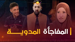 في هذا العدد من برنامج عشت وشغت ستشهدون مفاجأة أنهت معاناة 24 سنة | العدد كاملا