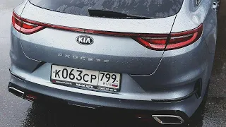 KIA ProCeed - Ускориться