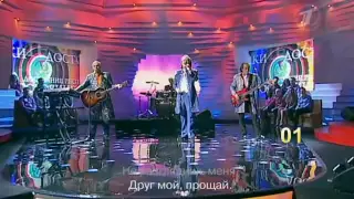 Ялла — Последняя поэма (ДОстояние РЕспублики)