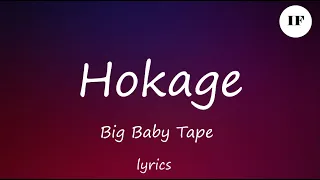 Big Baby Tape - Hokage (Титры/Lyrics)