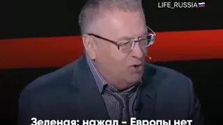 Что не смеётесь? Не поняли,да? Это Россия