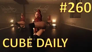 CUBE DAILY #260 - Лучшие приколы и кубы за день! Лучшая подборка за июнь!