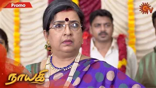 Nayagi - Promo | 6th December 19 | Sun TV Serial | Tamil Serial