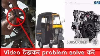 Atul bs6 pickup problem and padha ki furti hai and dhua Deti Hai