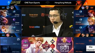 HONGKONG ATTITUDE vs ONE TEAM - Ván 4 - Tứ Kết AIC 2019 - Cái tên cuối cùng vào bán kết đã có chủ