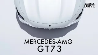 Новый Mercedes GT73 AMG. Бог скорости услышал нас.