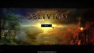 Первое подземелье - Oblivion Era of Change HD