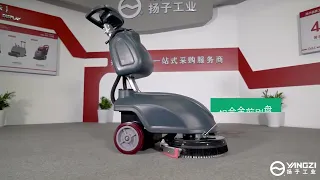 Yangzi X1 Walk-behind Floor Scrubber