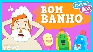 Mundo Bita - Bom Banho