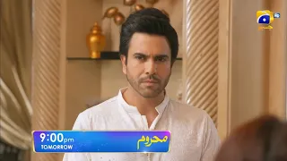 Mehroom Episode 10 - 22nd April 2024 - Har Pal Geo - Teaser Review - ‎@alonestar007