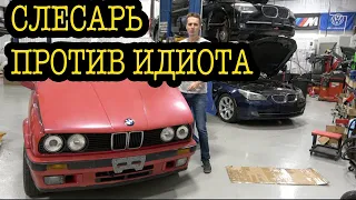 Вот почему механики BMW богаче большинства владельцев BMW