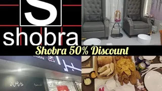 Shobra 50% Discount || Must visit shop in UAE || Best Ladies Saloon || Best Arabic Restaurant in UAE