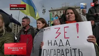 Боевики сорвали мирный процесс в Донбассе|Новости