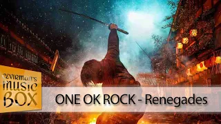 ONE OK ROCK - Renegades 『Rurouni Kenshin The Final OST』 (Türkçe Çeviri / Lyrics) #ÇevirmansBox