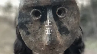 人はなぜ“仮の顔”を被るのか  #31 Primitive Japan