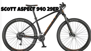 2021 SCOTT ASPECT 940 29