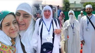 EMOTIONAL VIDEO - HAJJ MUBARAK - HAJJ HOUSE BEUTIFUL VIEW