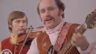 ВИА Песняры, 1971 год,  Ты мне вясною прыснілася, Из т/ф "И час эстрады"-71