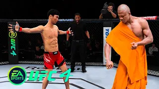 UFC4 Doo Ho Choi vs Monk Dancer EA Sports UFC 4 PS5