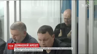 Суд випустив на волю під домашній арешт добровольця Анатолія Виногородського