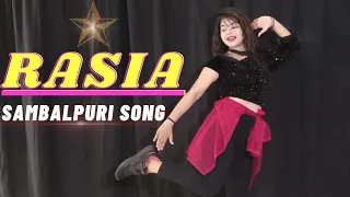 Rasia Dance cover | Sambalpuri song | Mantu chhuria | Rasia sambalpuri song