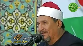 عندما بكي الجمهور مع خشوع الشيخ محمد عبدالوهاب الطنطاوي 💥 ابداع فوق الوصف