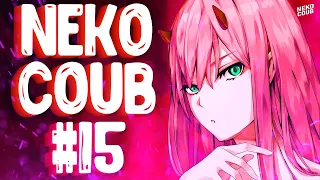 NEKO COUB #15 | Gif witch sound | BEST CUBE | Hot girl | АНИМЕ ПРИКОЛЫ из TIKTOK и COUB!