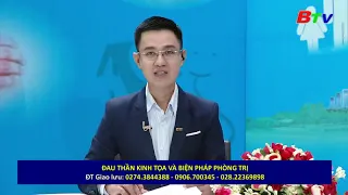 Đau thần kinh tọa có chữa được không? Cách điều trị và phòng ngừa tránh bệnh này tái phát