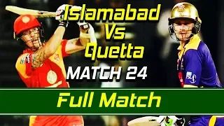 Islamabad United vs Quetta Gladiators I Full Match | Match 24 | Final | HBL PSL| M1O1