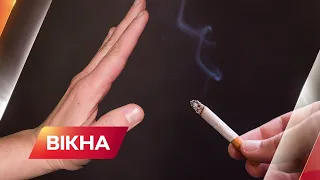 Антитютюновий законопроект: як в Україні борються з курінням неповнолітніх | Вікна-Новини