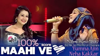 Yumna perform mahi ve 7c sa re ga ma pa 27 little champs 7c promo saturday 9 pm