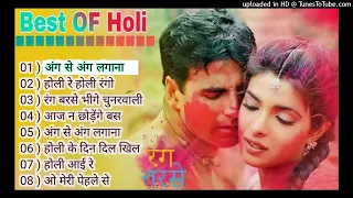 #holi Holi Songs || old Holi Songs || Holi Nonstop songsI| Holi Jukebox || Holi Khele Raghuveera