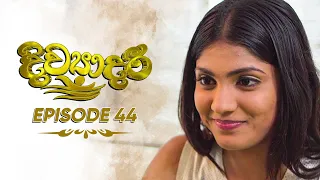 Divyadari | Episode 44 - (2023-01-19) | ITN