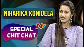 Special Chit Chat With Mega Heroine Niharika Konidela | Happy Wedding | NTV