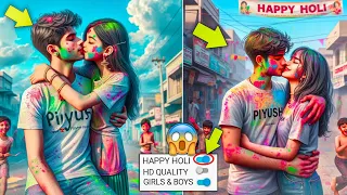 Create 3D Ai Couples Happy holi Image Creator 2024 | Happy Holi| Bing Image creator | New Tutorial