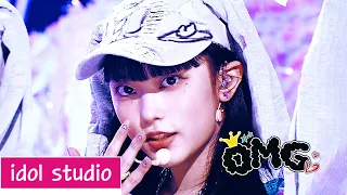 NewJeans (뉴진스) 'OMG' (교차편집 Stage Mix)