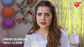 Mera Susraal || Episode 14 || Best Scene || Link in Bio || AAN TV