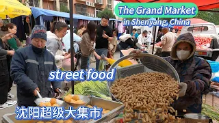 China Shenyang market, rare pig blood enema, street food/4k