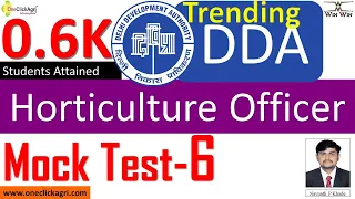 DDA Horticulture | DDA SECTION OFFICER HORTICULTURE MOCK TEST-2020 | Floriculture & Landscaping T-6