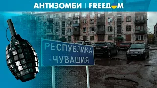 🔥 Средневековье в российской глубинке. На чем держится "русский мир" в нищете?