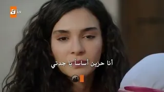 مسلسل زهرة الثالوث حلقة 27 (مترجم للعربي)