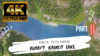 Cinematic Drone 4k video | Kazakhstan Almaty 2023 | Kaindy Lake | DJI mini 3