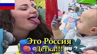 ЭТО РОССИЯ, ДЕТКА!!! Русские приколы 2016 Кубы Вайны Инстаграм || Выпуск 14